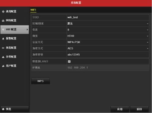 经典无线码在线视频,无线码在线视频的精彩瞬间回顾