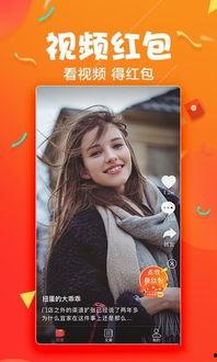 znlu66在线视频,揭秘在线视频的魅力与奥秘