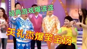 不文沾在线视频,揭秘网络短视频的潮流与魅力