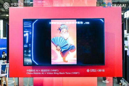 国产文化在线视频播放,在线视频播放引领潮流