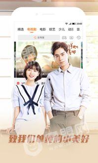 青草tv 在线视频,畅享海量在线视频，轻松解锁精彩瞬间