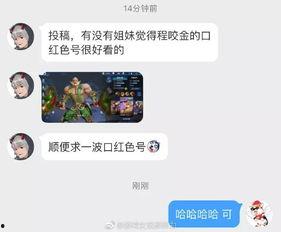 黄色 在线视频观看不卡,尽享黄色在线视频盛宴