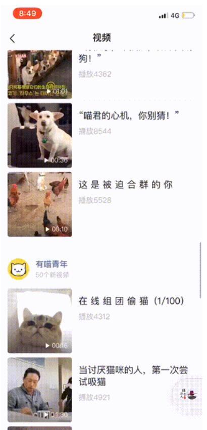 桃隐入口 在线视频,揭秘神秘在线视频世界的奇幻之旅