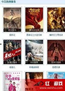 先锋影音琪琪在线视频