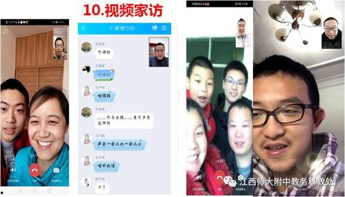 艾九草在线视频,揭秘在线视频中的神秘魅力