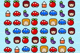 96对对碰在线视频