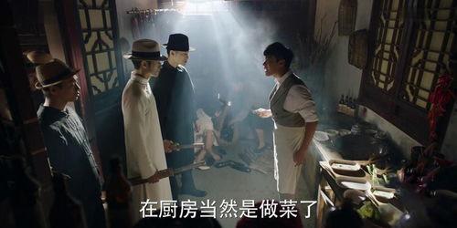 远大前程在线视频免费